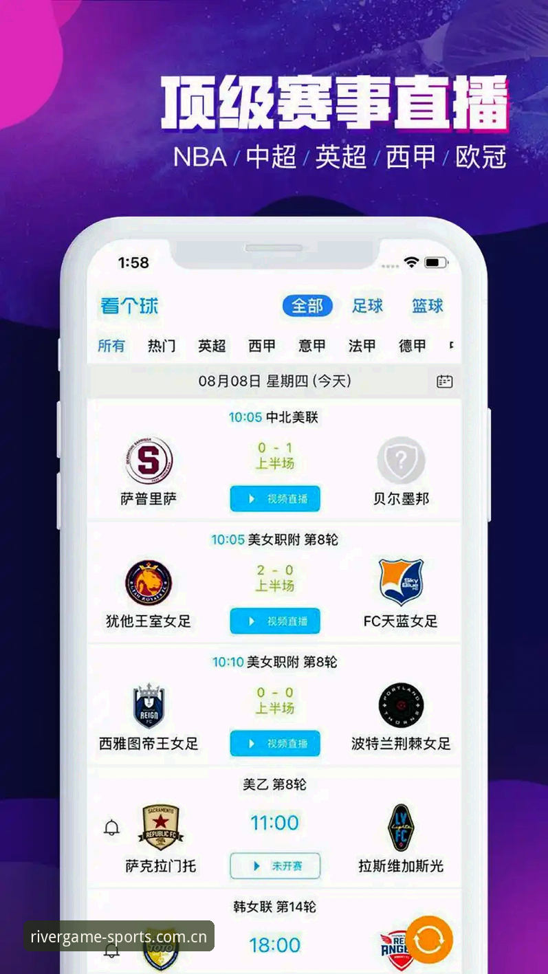 揭秘江南体育数字娱乐iOS版：老用户亲测，这些隐藏功能你不知道的事