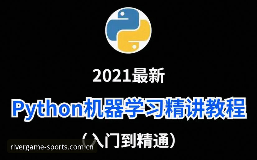 江南体育安卓版使用教程对比：从入门到精通的操作指南